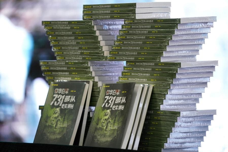 จีนเปิดตัวหนังสือเล่าความจริง 'หน่วย 731' พร้อมหลักฐานชี้ความโหดร้ายของญี่ปุ่น