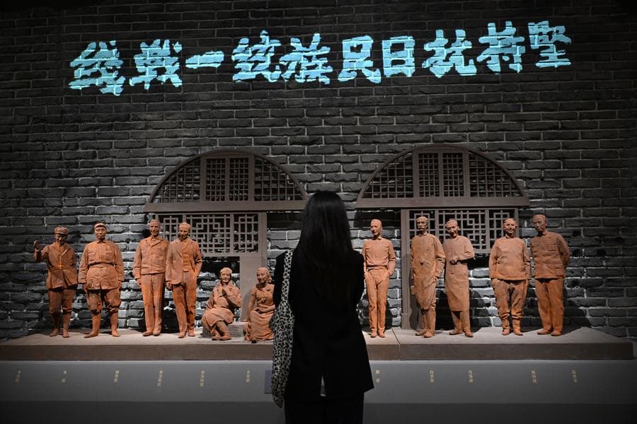 ยอดเข้าชม 'พิพิธภัณฑ์' ในจีน ทุบสถิติช่วงฤดูร้อน 2025