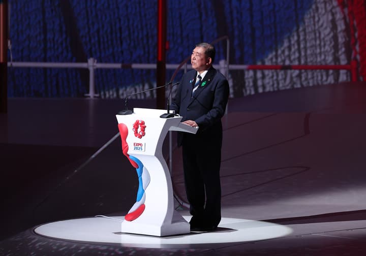 นายกฯ ญี่ปุ่น' ตัดสินใจลาออกจากหัวหน้าพรรคเสรีประชาธิปไตย