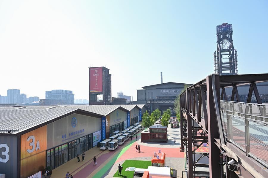 เยี่ยมชม 'นิคมโส่วกัง' สถานที่จัด CIFTIS 2025 ในปักกิ่ง