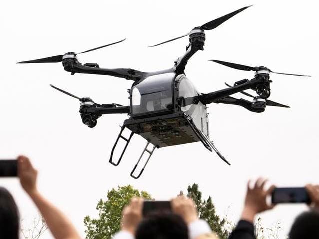 รถยนต์บินได้สัญชาติจีน คว้าใบอนุญาตบินใน UAE