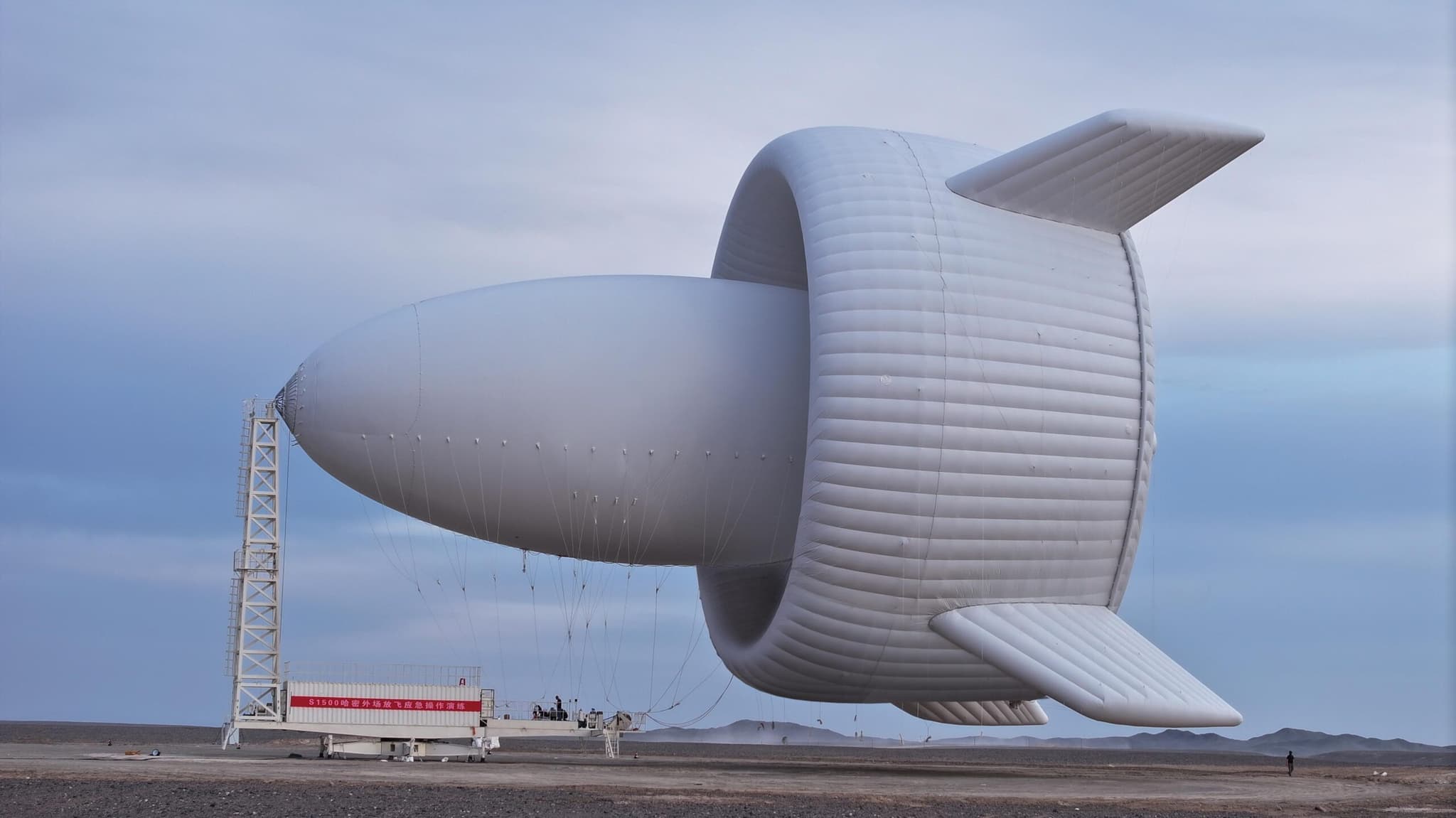 ทะยานสู่อนาคต! จีนทดสอบ 'กังหันลมลอยฟ้า' ใหญ่สุดในโลก เก็บพลังงานลมกลางเวหา