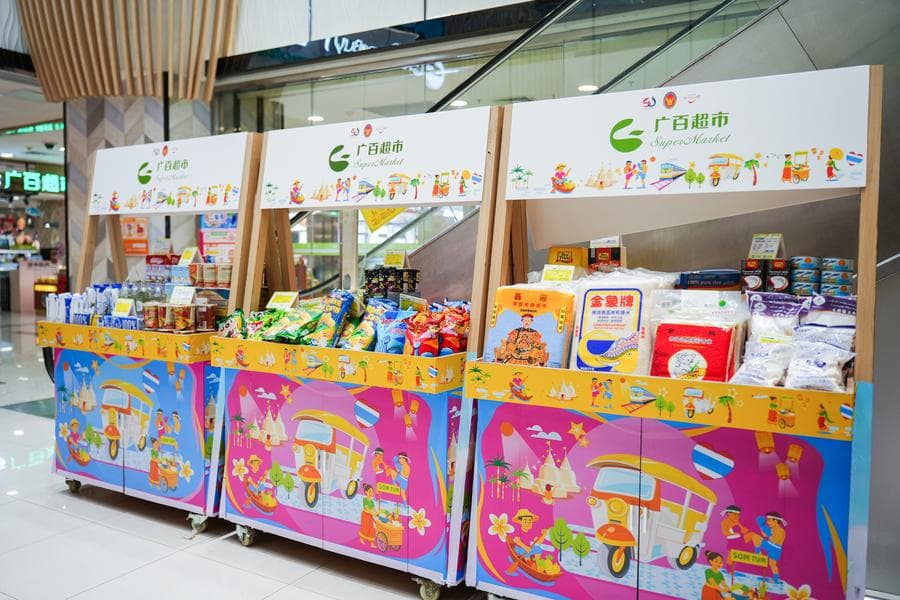 สัมพันธ์จีน-ไทย 50 ปี : งาน Thai Street Vibes ชูวัฒนธรรม-อาหารไทยในกว่างโจว