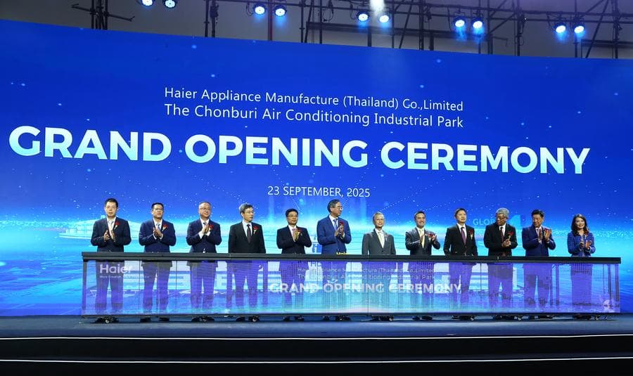 Haier ลงทุนครั้งใหญ่ในไทย เปิด 'โรงงานผลิตแอร์' แห่งใหม่