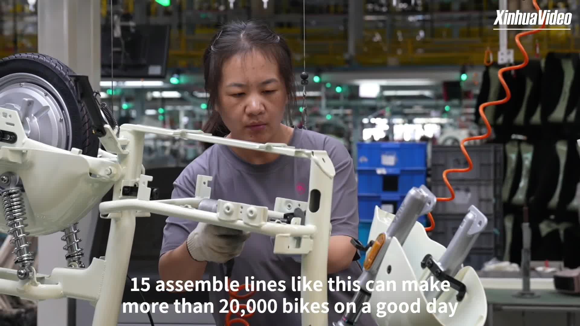 แค่ครึ่งนาที! โรงงานในเทียนจินส่ง 'จักรยานไฟฟ้า' 1 คันทุก 30 วิ ออกจากสายการประกอบ