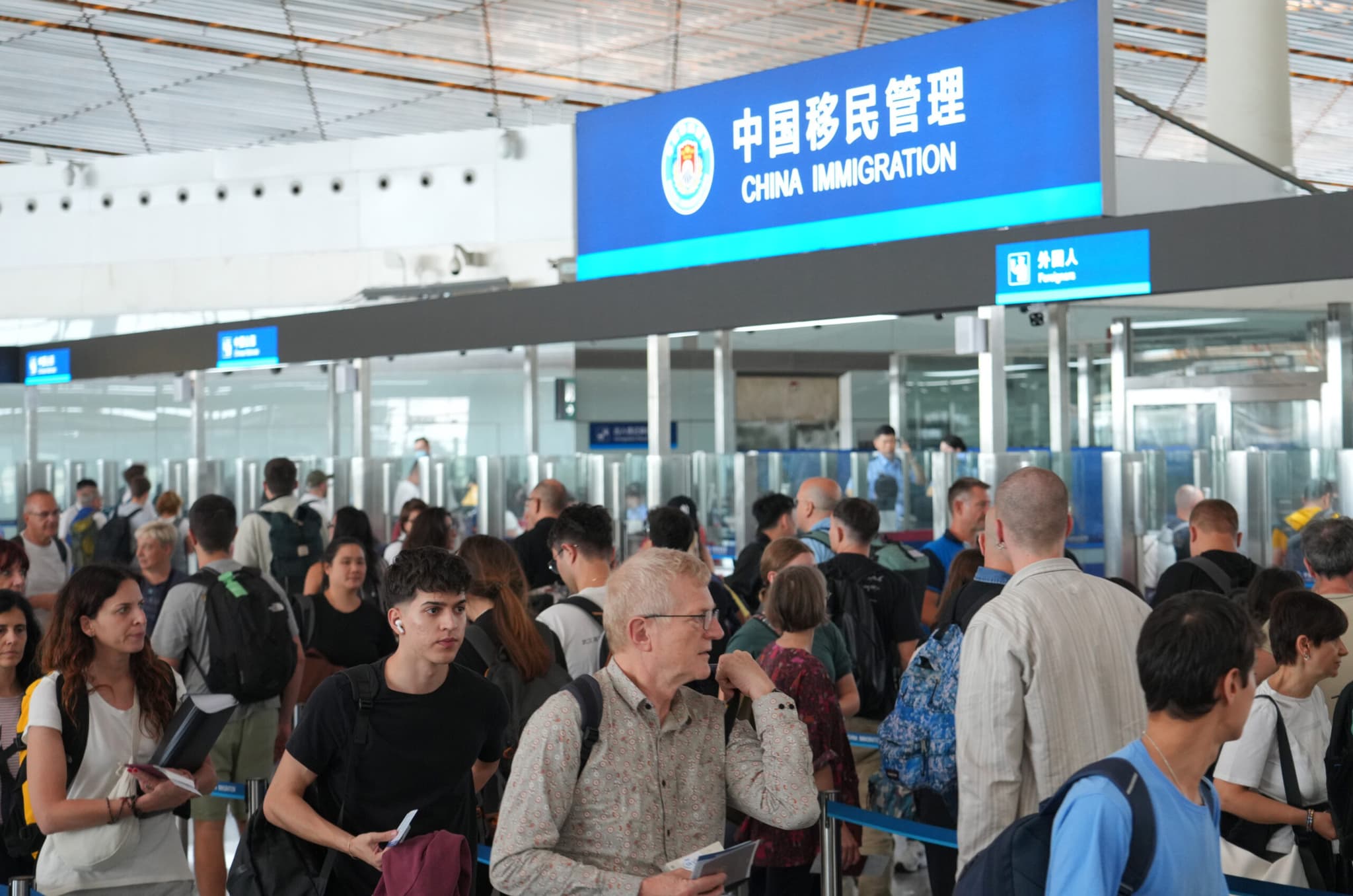 จีนเผย 'การค้าภาคบริการ' โต 7.4% ในช่วงม.ค.-ส.ค.