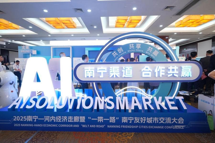 บริษัทจีนเสนอโซลูชันช่วย 'ขอนแก่น' พัฒนาระบบขนส่งอัจฉริยะ