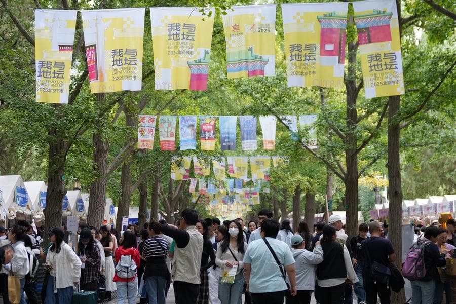 จีนผลิตบัณฑิตมหา'ลัยกว่า 55 ล้านคนใน 5 ปี