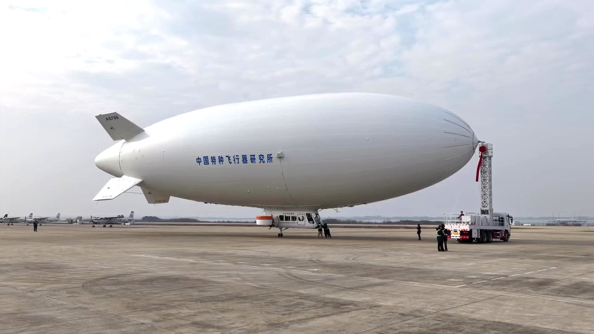 เรือเหาะมีคนขับ AS700 ฝีมือจีน คว้าใบอนุญาตผลิต ยอดสั่งซื้อแตะ 42 ลำ