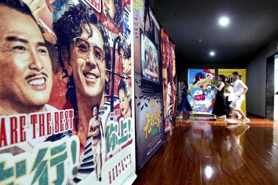 จีนเผยรายได้ box office ปี 2025 ทะลุ 5 หมื่นล้านหยวนแล้ว