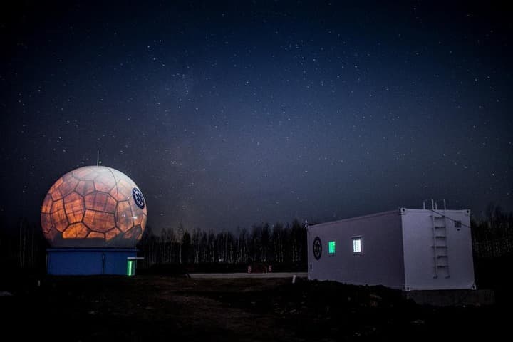 จีนเปิดใช้ 'สถานีรับข้อมูลดาวเทียม' ทางตอนเหนือสุด