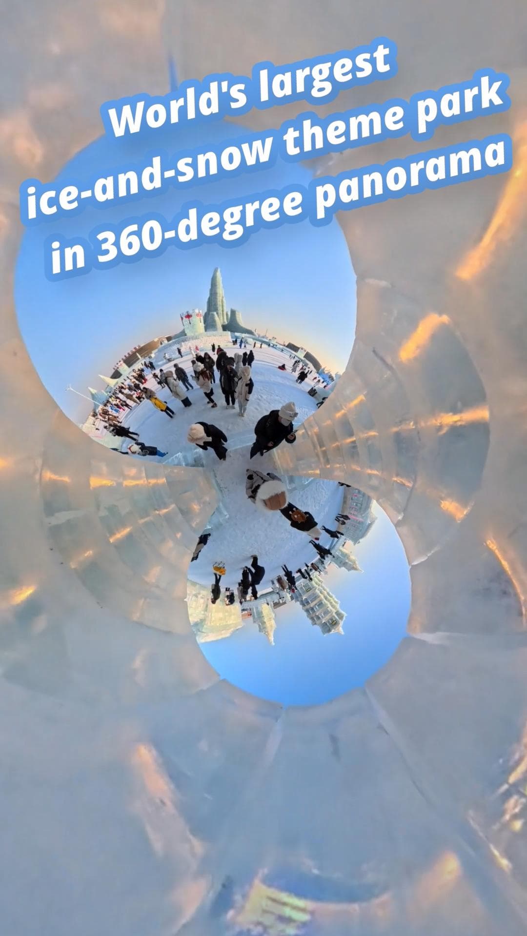 สำรวจประติมากรรม 'สวนสนุกน้ำแข็ง-หิมะ' ใหญ่สุดในโลกผ่านมุมพาโนรามา 360 องศา