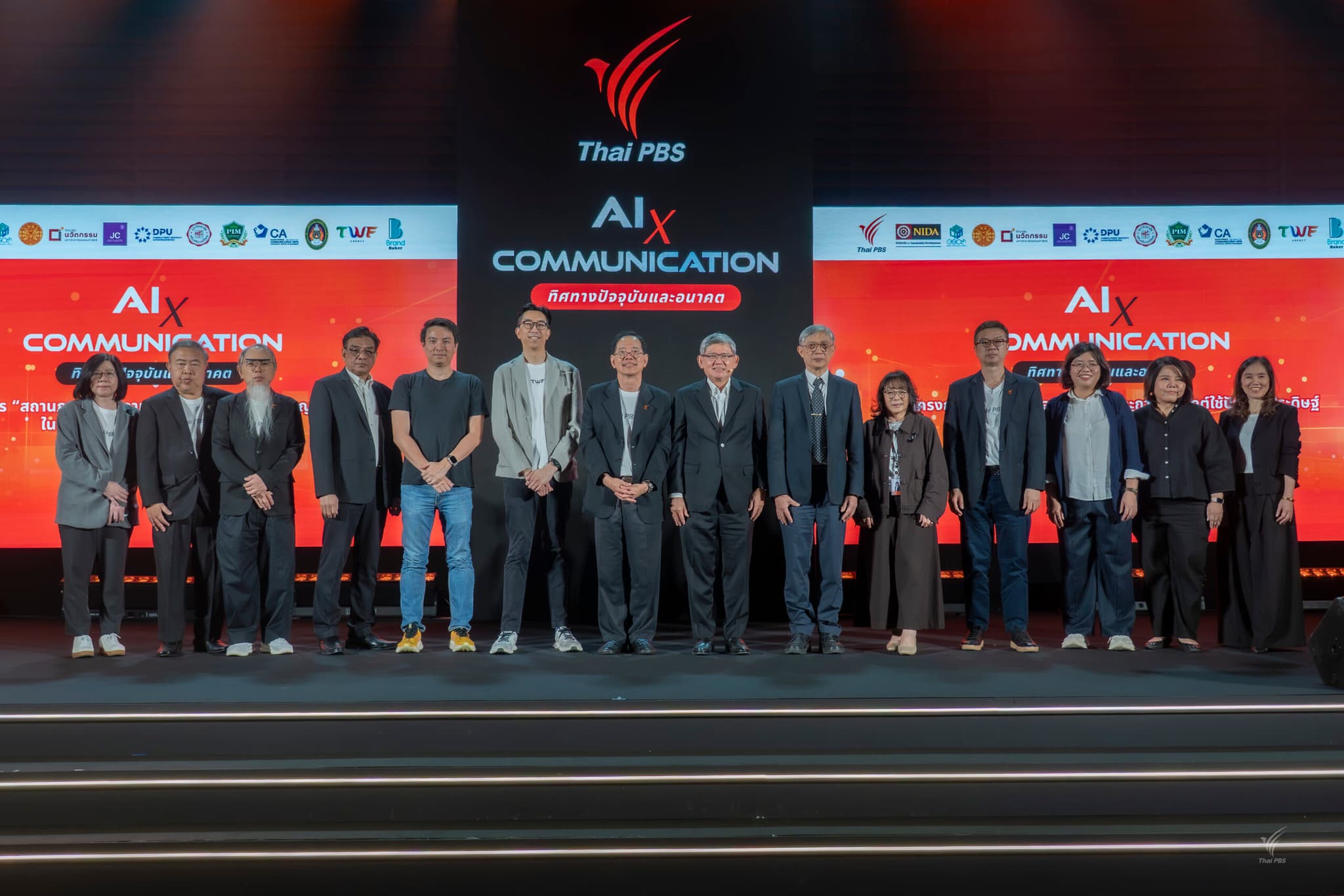 ไทยพีบีเอส จัด “AI x Communication: ทิศทางปัจจุบันและอนาคต” งานวิจัยชี้ ใช้ AI ต้องรู้เท่าทัน