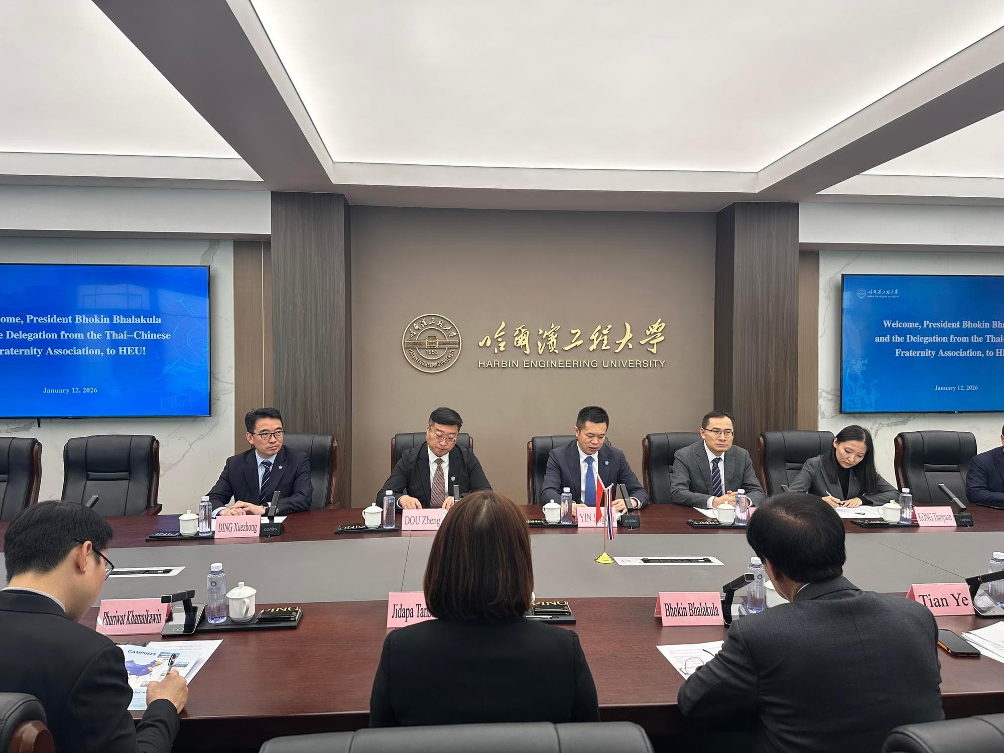 ค่ายเรียนรู้ภาษาวัฒนธรรมในเฮยหลงเจียง หนุนความร่วมมือด้านการศึกษาจีน-ไทย