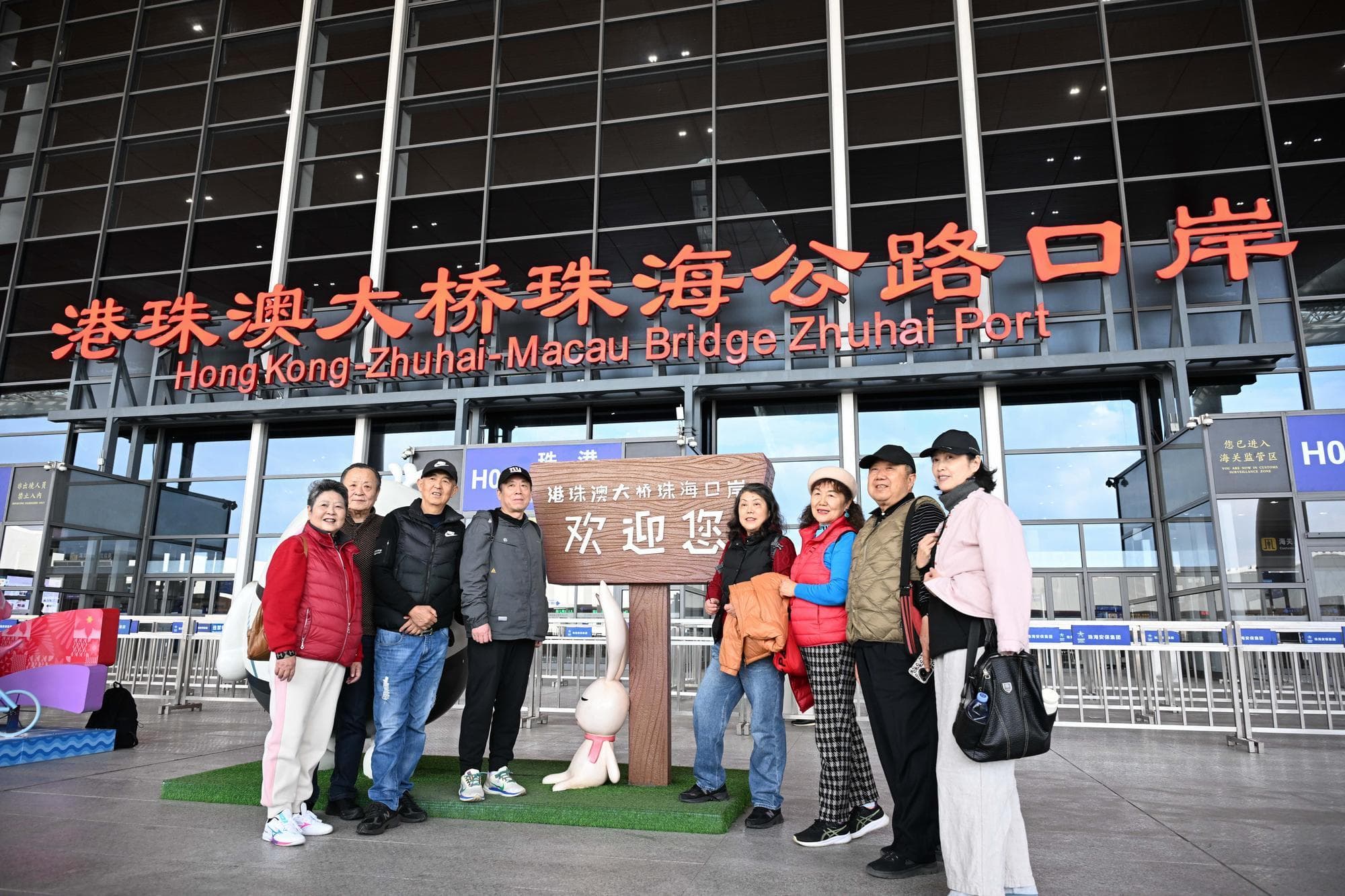 สะพานฮ่องกง-จูไห่-มาเก๊า รับทัพนักเดินทางกว่า 100 ล้านครั้ง ตอกย้ำการเชื่อมต่อระดับภูมิภาค