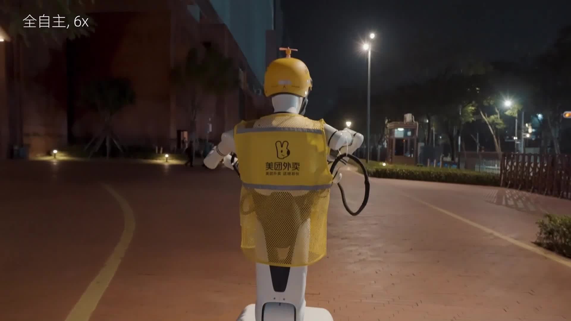 ชาไข่มุกมาแล้วครับ! 'หุ่นยนต์ส่งของ' ฝีมือจีน ผสานเอไอ-ติดตั้งมือกล 8 ระดับ