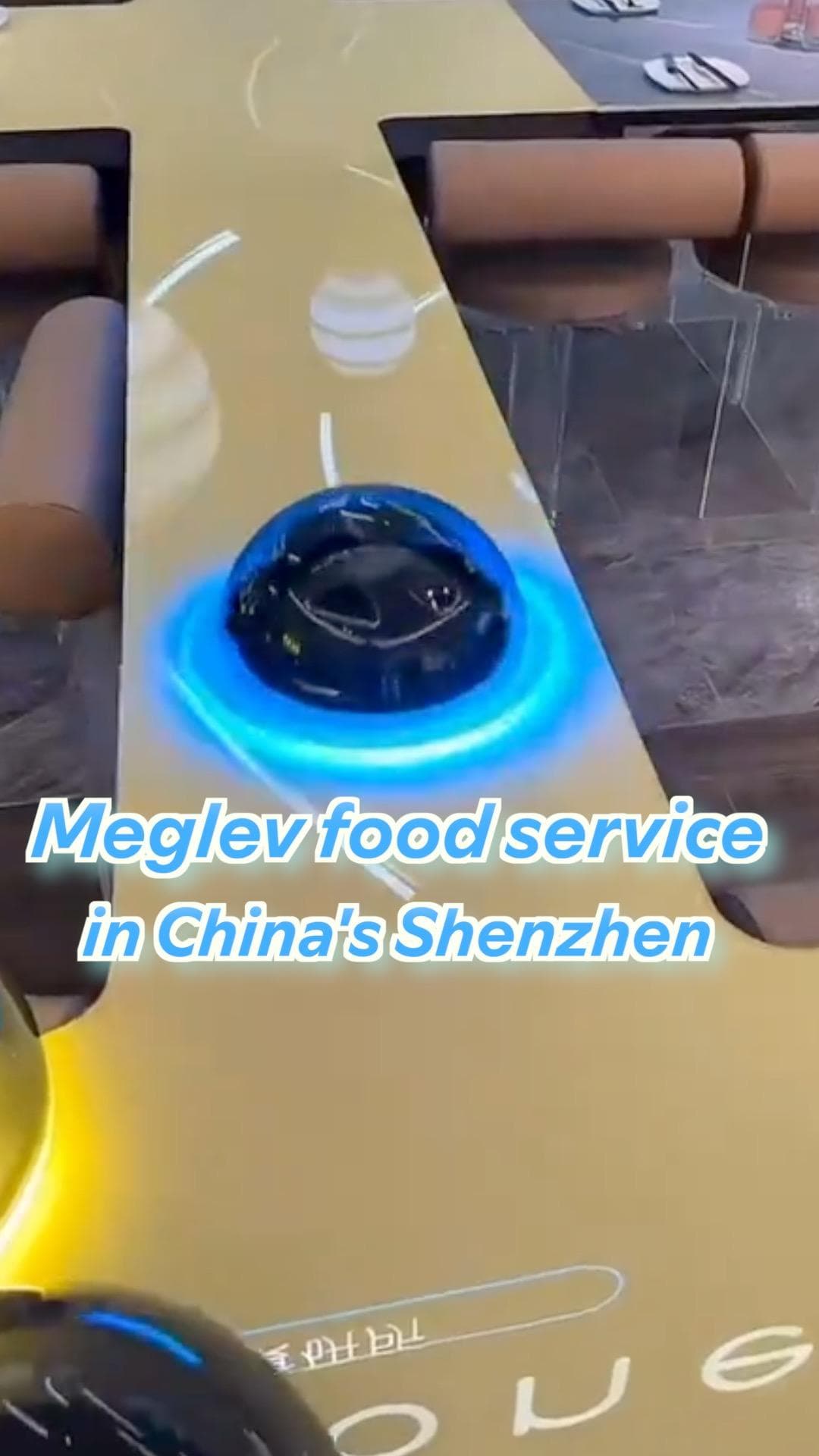 จานลอยได้! ร้านอาหารในเซินเจิ้นใช้ 'แมกเลฟ' เลื่อนจานเสิร์ฟอาหารสุดไฮเทค