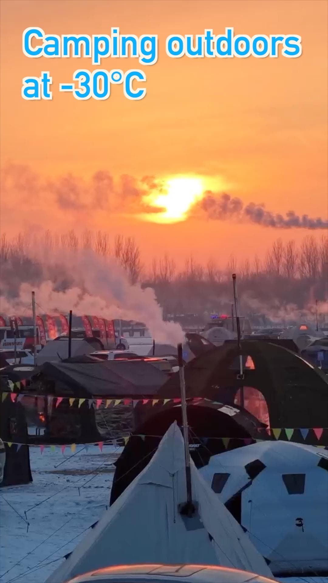 เมืองในเฮยหลงเจียงจัดเทศกาล 'ตั้งแคมป์' ท้าอากาศหนาว -30°C