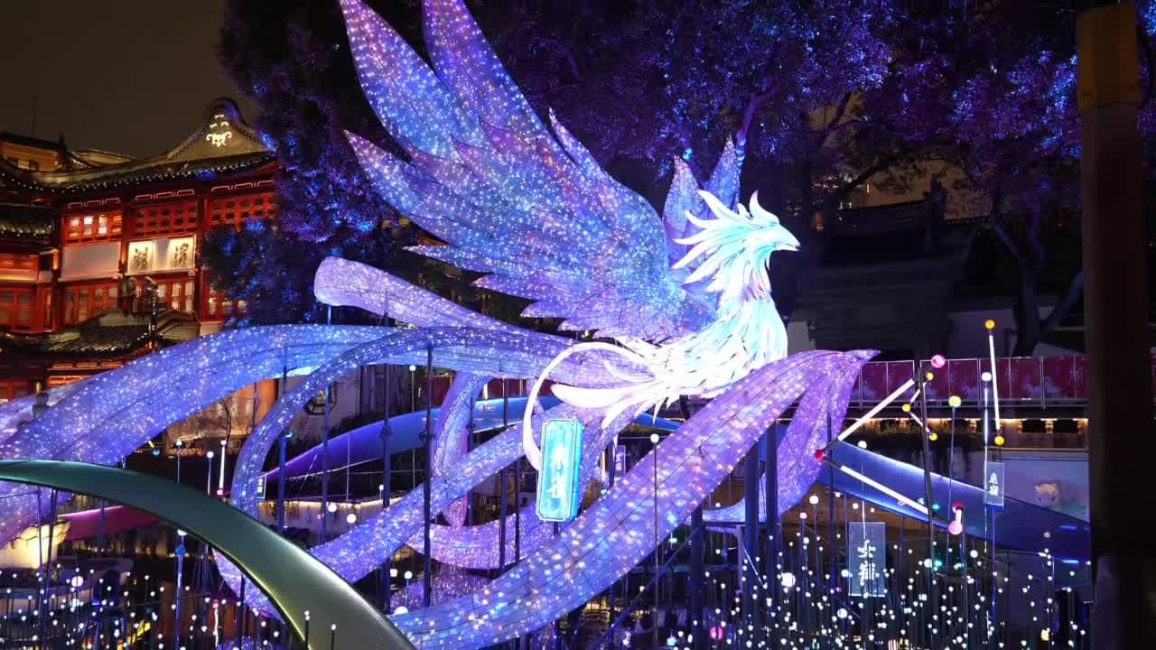 แสงสีเทศกาลโคมไฟสวนอวี้หยวน อลังการเตะตานักท่องเที่ยวในเซี่ยงไฮ้