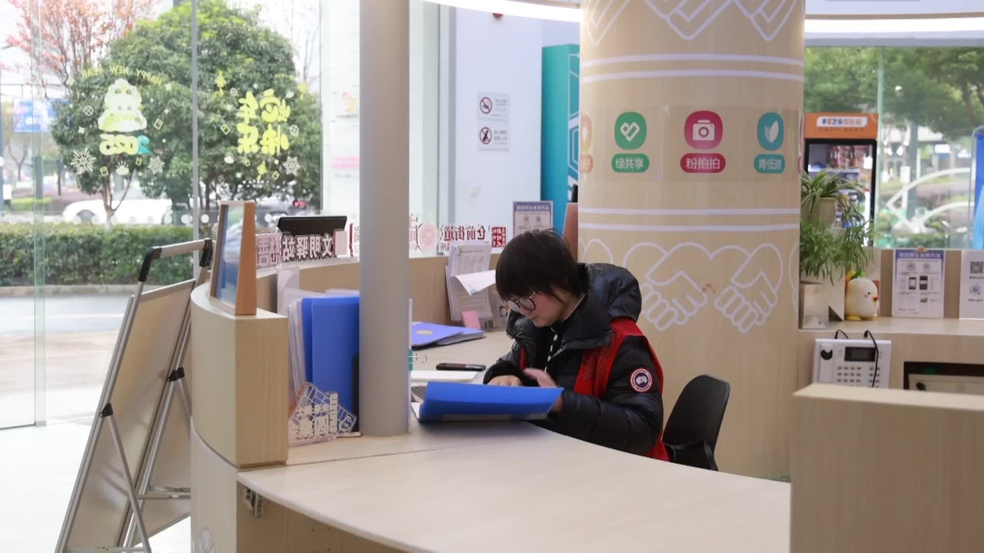 หางโจวปั้นโมเดล 'หางานเสริมใน 15 นาที' ตอบโจทย์ชาวชุมชนอยากมีรายได้