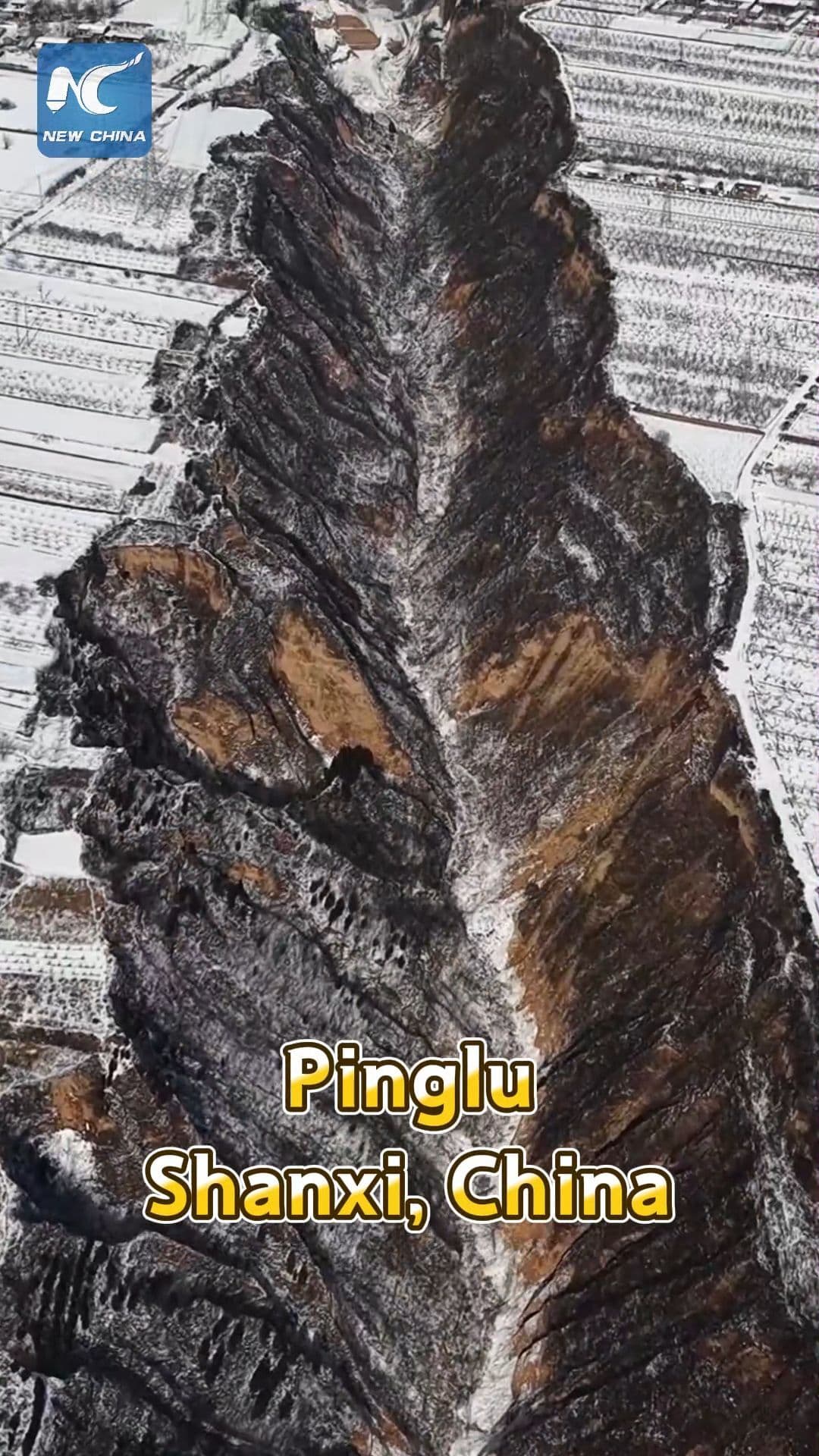 มหัศจรรย์ธรรมชาติ 'แผ่นดินแยกสองซีก' ยาว 10 กม.ในซานซี