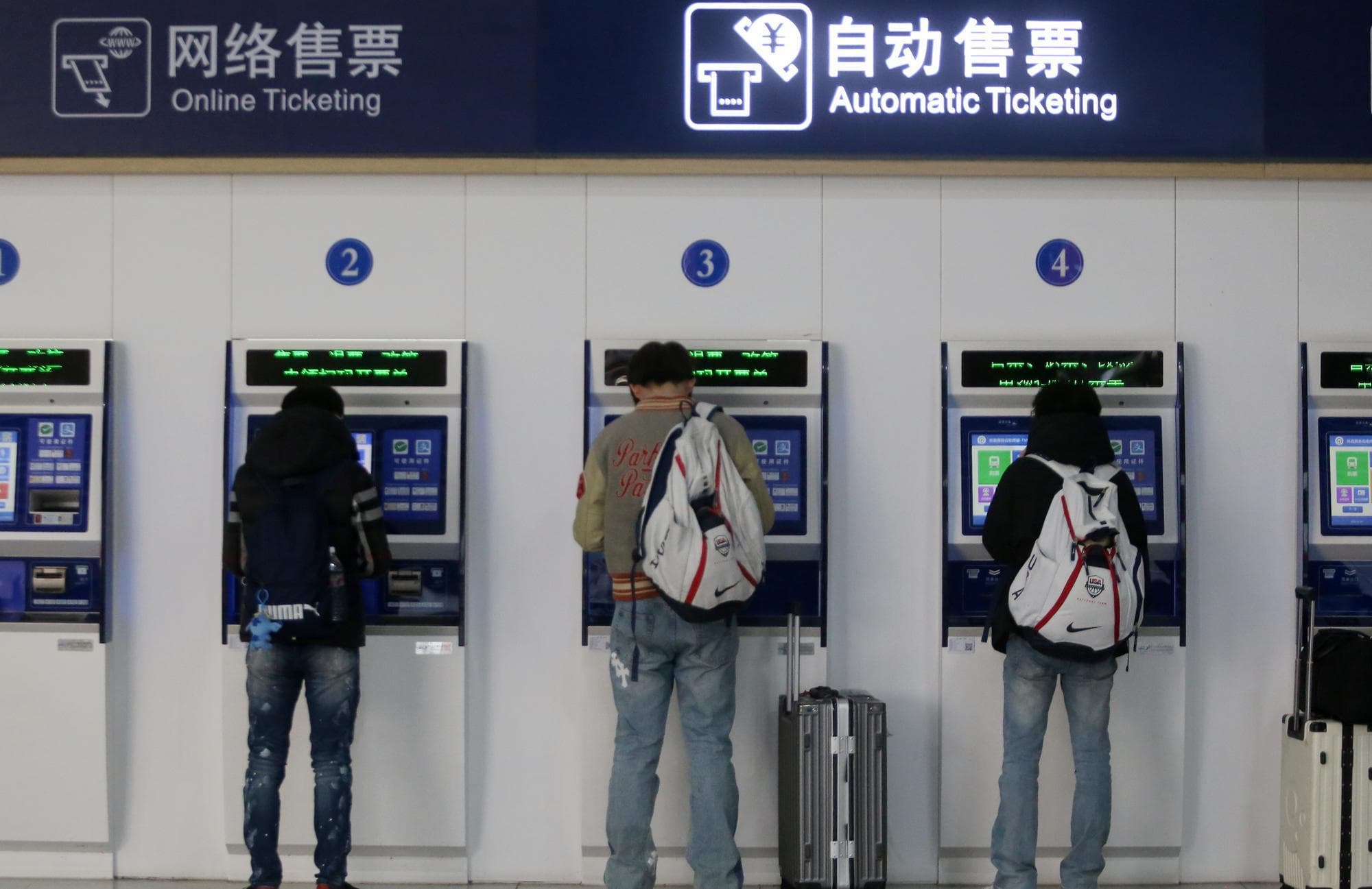 จีนเปิดขาย 'ตั๋วรถไฟ' ช่วงชุนอวิ้น คาดยอดโดยสารแตะ 539 ล้านครั้ง