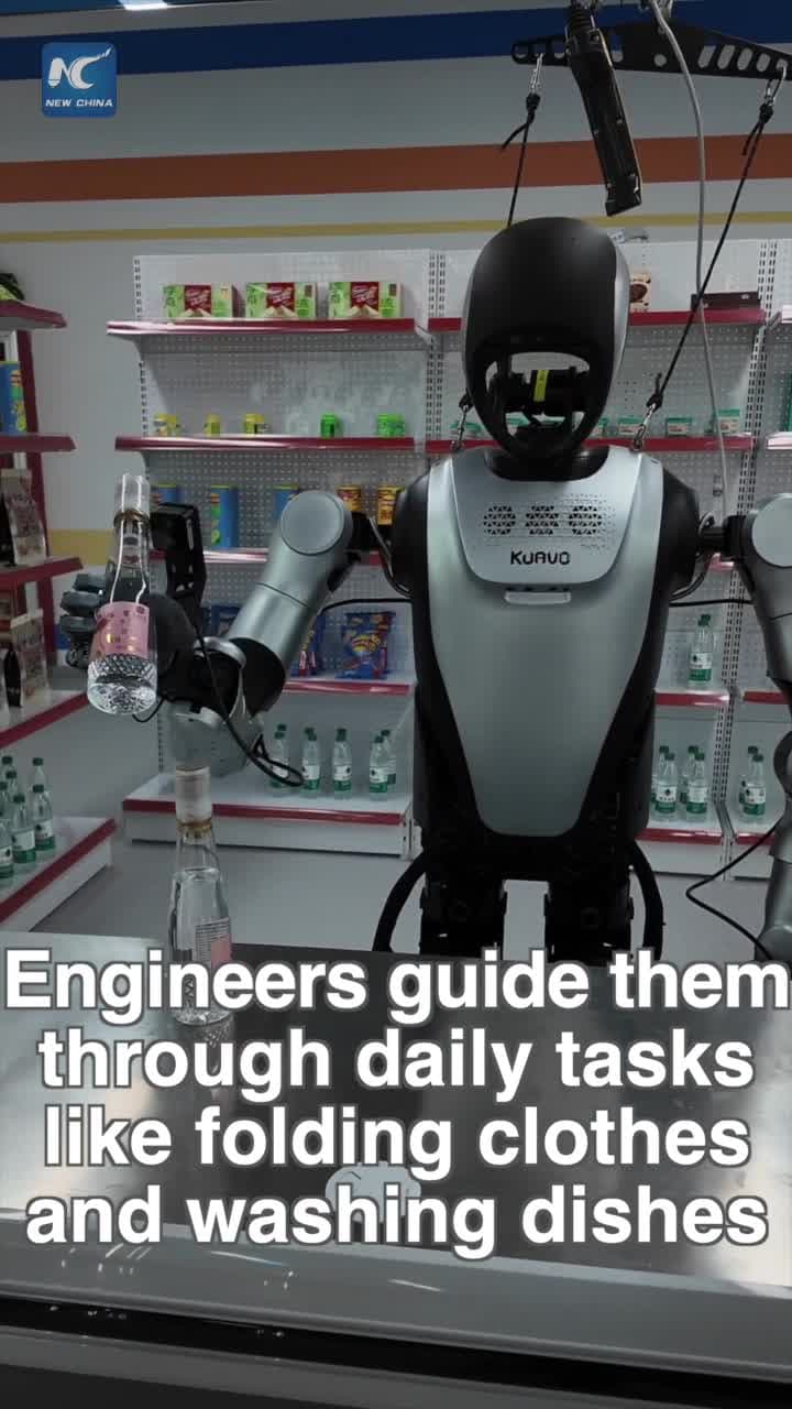 เก็บของ พับผ้า ล้างจาน 'หุ่นยนต์ฮิวแมนนอยด์' เข้าโรงเรียนฝึกหัดในซานตง