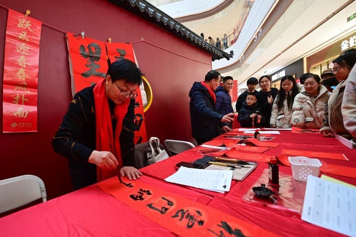 สีสันงานฉลอง 'ตรุษจีน' จัดเต็มสารพัดกิจกรรมวัฒนธรรมในซีอัน