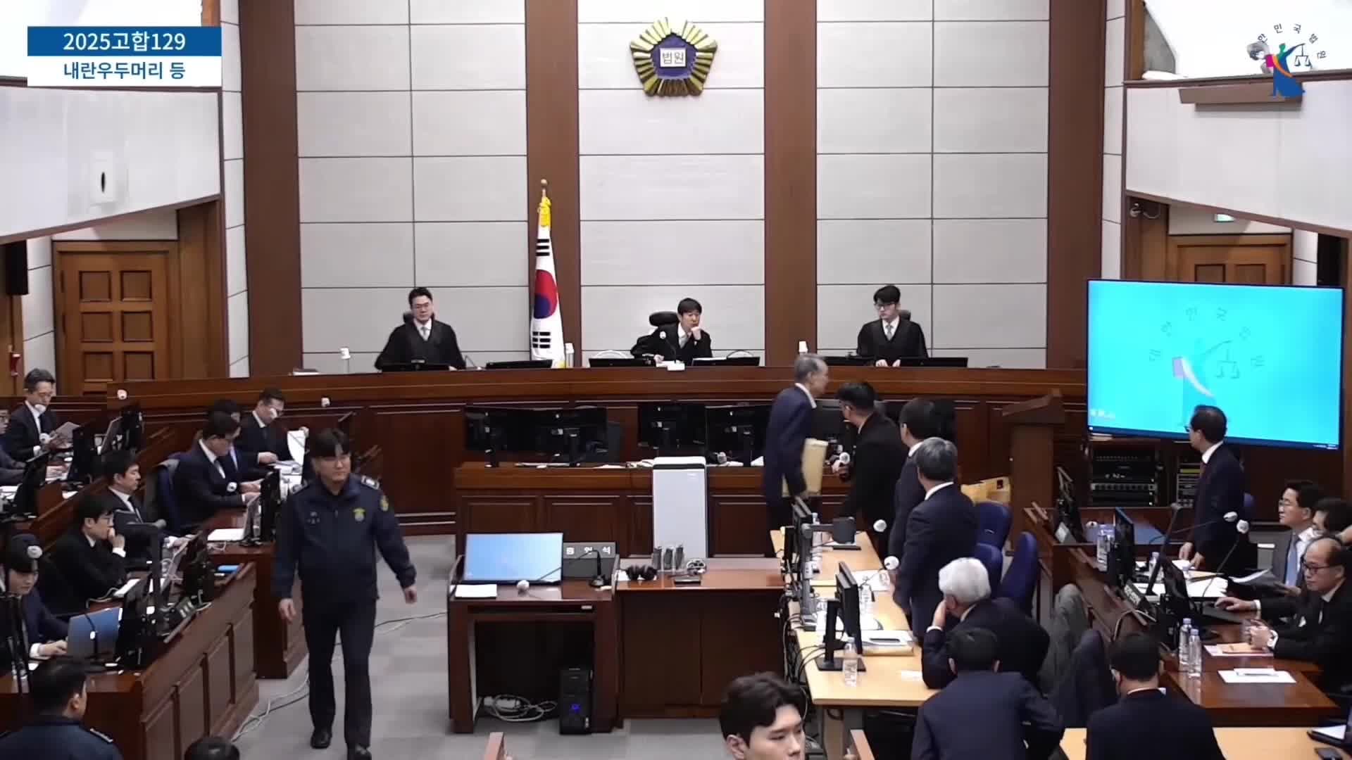 อดีตปธน.เกาหลีใต้ ‘ยุน ซอก-ยอล’ ถูกตัดสินจำคุกตลอดชีวิต ฐานก่อกบฏ