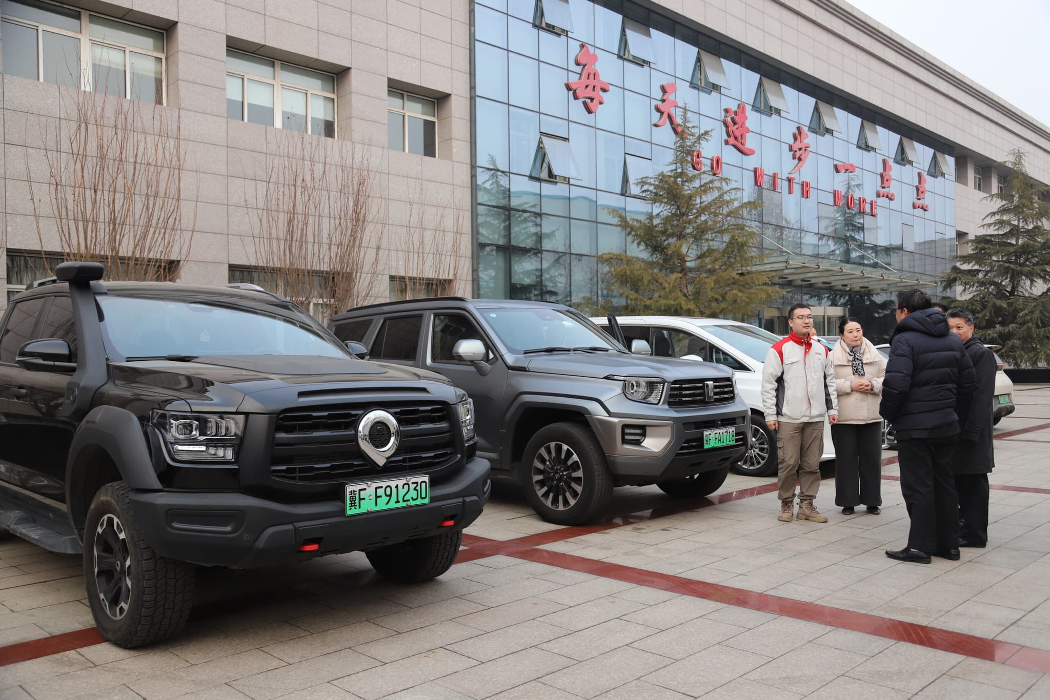 คณะผู้แทนไทยสัมผัส 'การผลิตอัจฉริยะ' ของจีน เยือนโรงงานยานยนต์ GMW ในเหอเป่ย