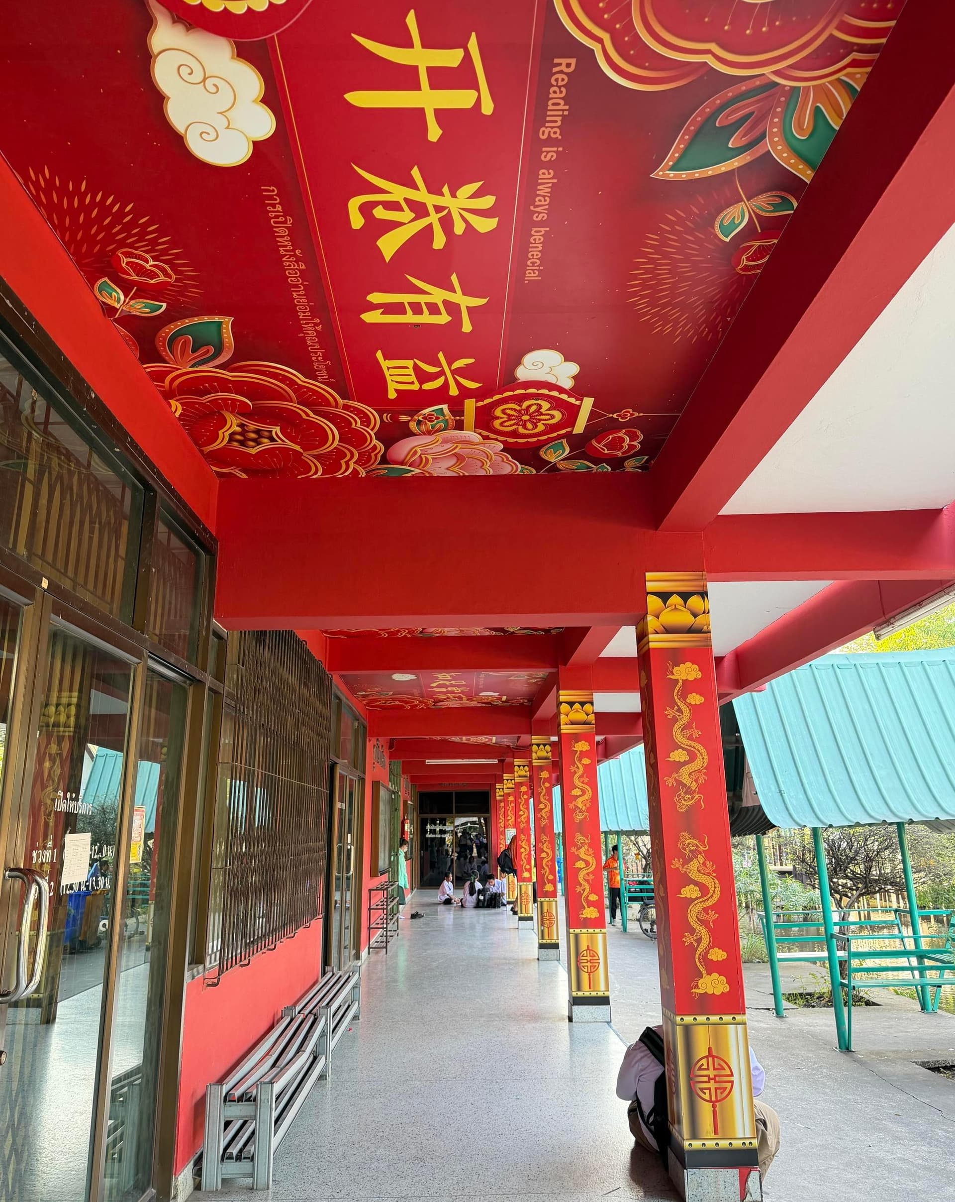 เทคโนโลยี AI จากจีนหนุนเด็กไทย 'เรียนภาษาจีน' เชิงรุก ยกระดับครบสี่ทักษะ