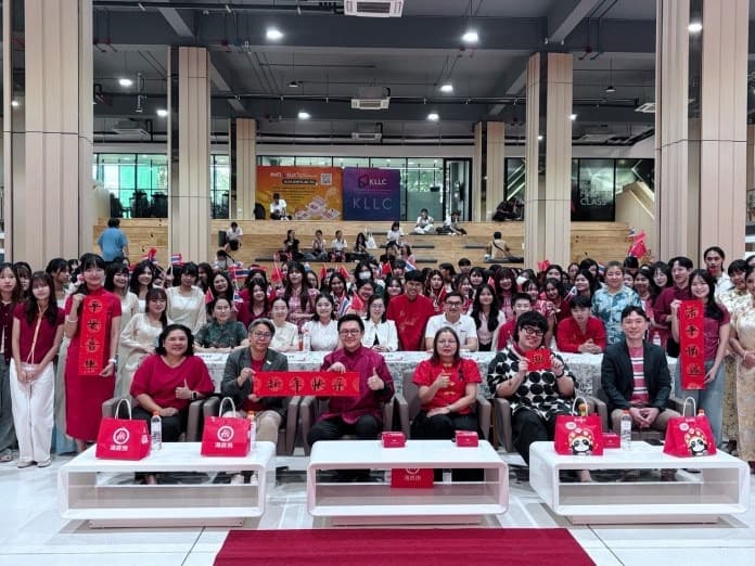 สจล. จัดงาน “Chinese New Year Festival” สืบสานวัฒนธรรมจีน เปิดเวทีแสดงศักยภาพ น.ศ.ภาษาจีนเพื่ออุตสาหกรรม