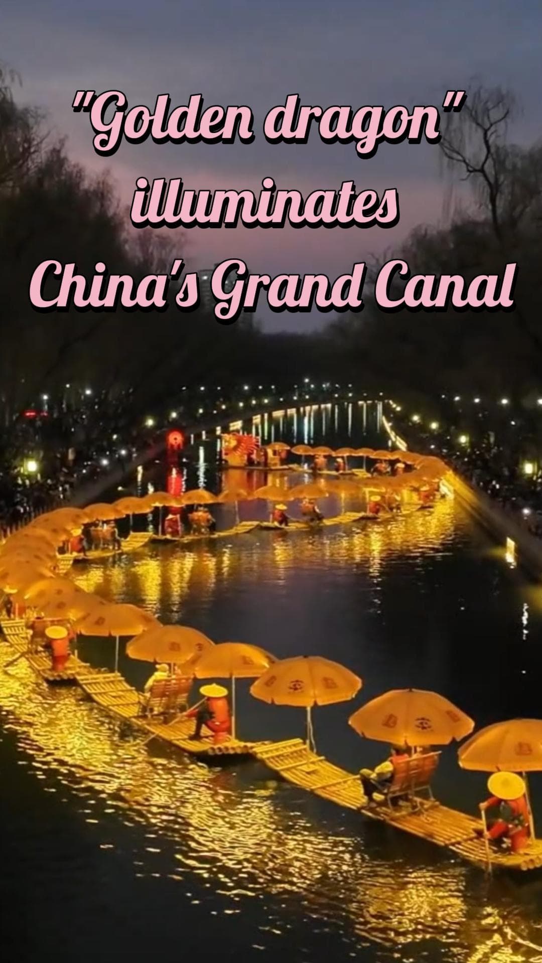 แพไม้ไผ่ ‘มังกรทอง’ ยาว 240 เมตร เลื้อยล่องกลางคลองใหญ่ในปักกิ่ง