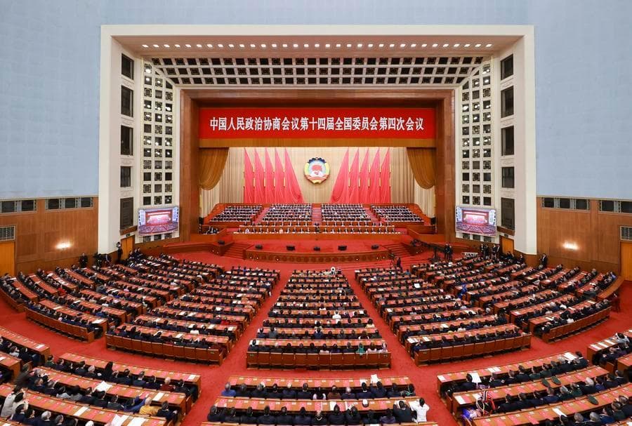 จีนปิดประชุม CPPCC ประจำปีในกรุงปักกิ่ง