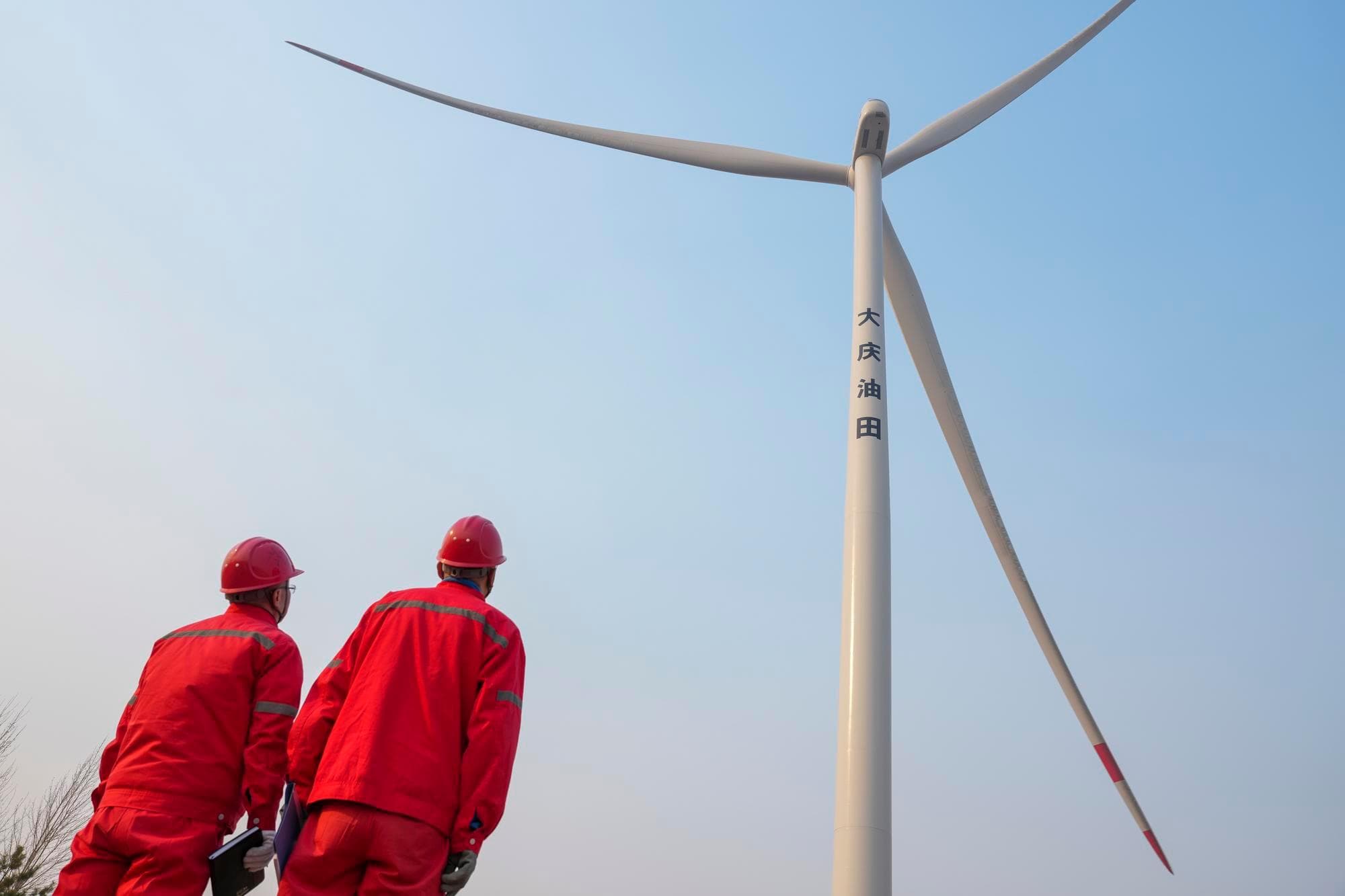 ‘บ่อน้ำมันต้าชิ่ง’ ในจีน เดินหน้าพัฒนาพลังงานสีเขียว