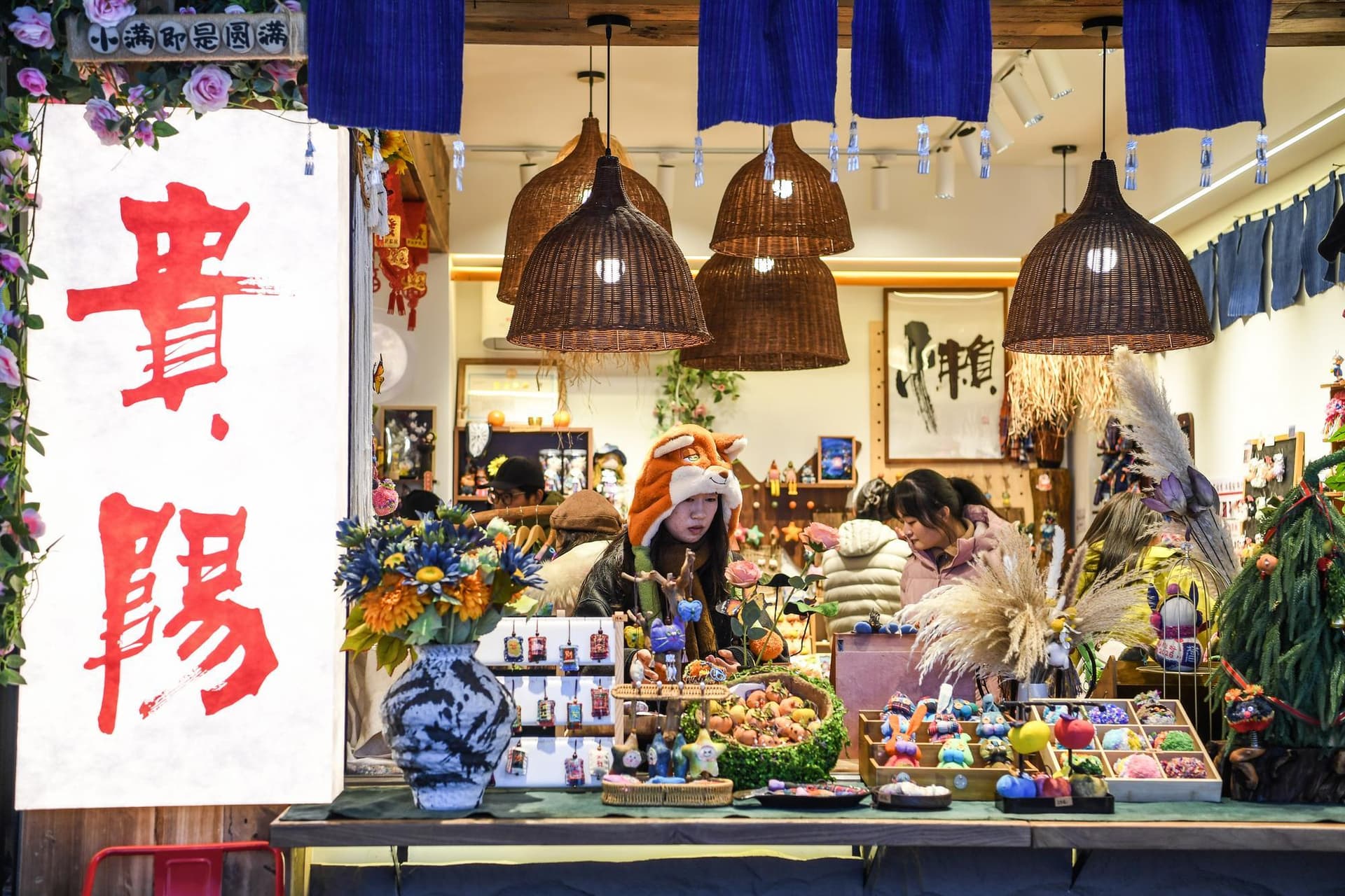 ประชุมโต๊ะกลมเศรษฐกิจจีน : จีนเร่งขยายอุปสงค์ในประเทศ รับมือผลกระทบภายนอก