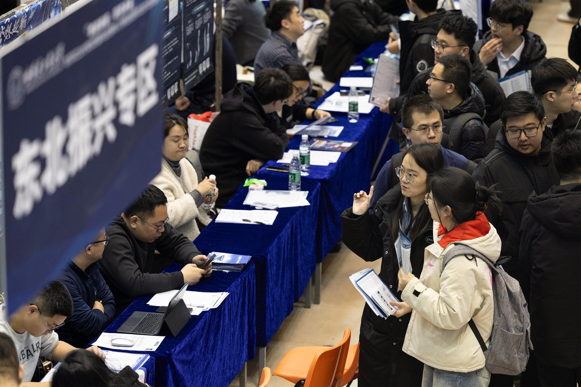 จีนเผย ‘อัตราว่างงาน’ ช่วงม.ค.-ก.พ. ทรงตัวที่ 5.3%