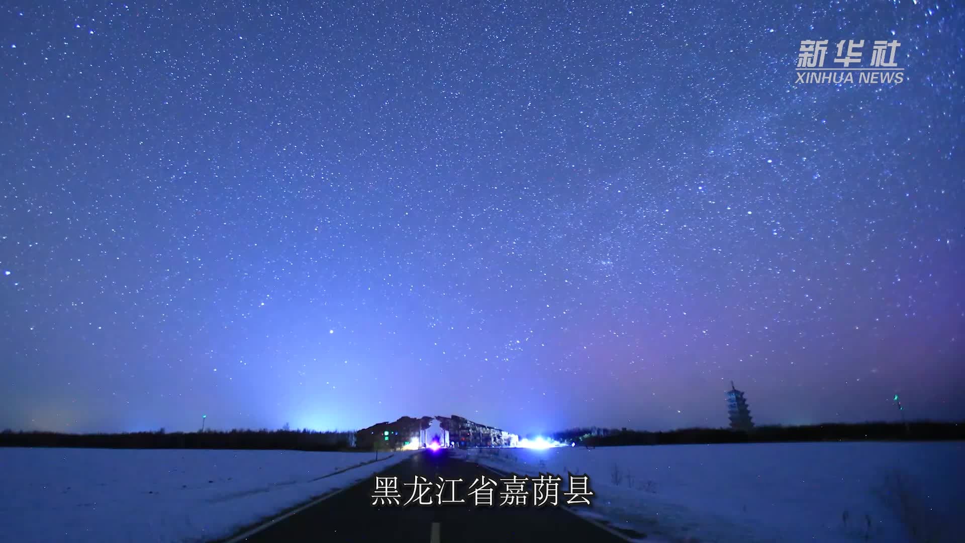 แหงนชม ‘แสงเหนือ’ หลากสีกลางฟ้าในเฮยหลงเจียง