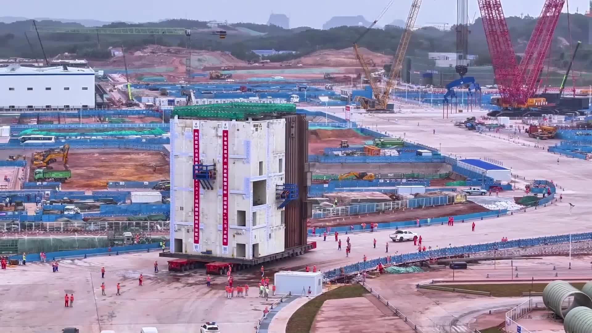 ส่องงานเคลื่อนย้าย-ติดตั้ง ‘โมดูล’ โครงการพลังงานนิวเคลียร์ในกว่างซี