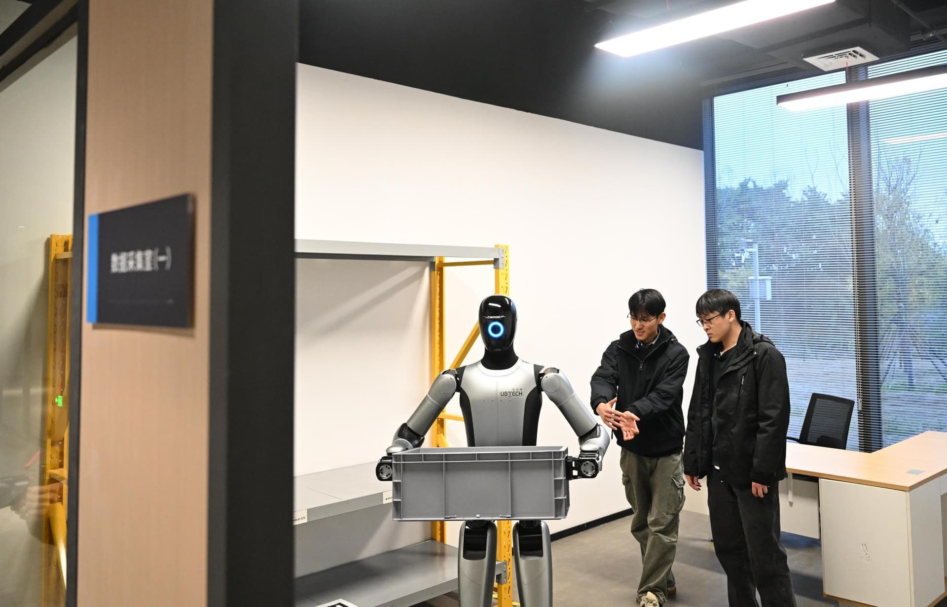 ร่างแผนพัฒนาฯ ฉบับที่ 15 ของจีน เปิดโอกาสไทยยกระดับเทคโนโลยีดิจิทัล