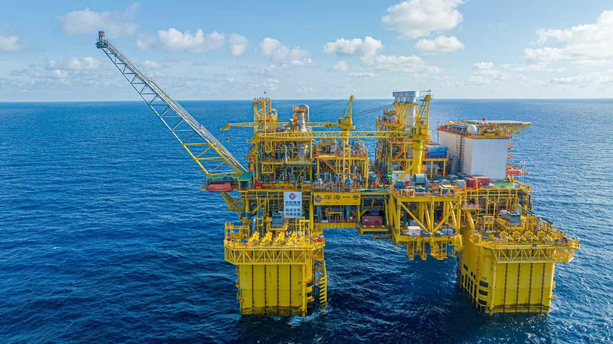 จีนเผยยอดผลิต ‘น้ำมันดิบ’ 2 เดือนแรกปีนี้ กลับมาขยายตัวอีกครั้ง