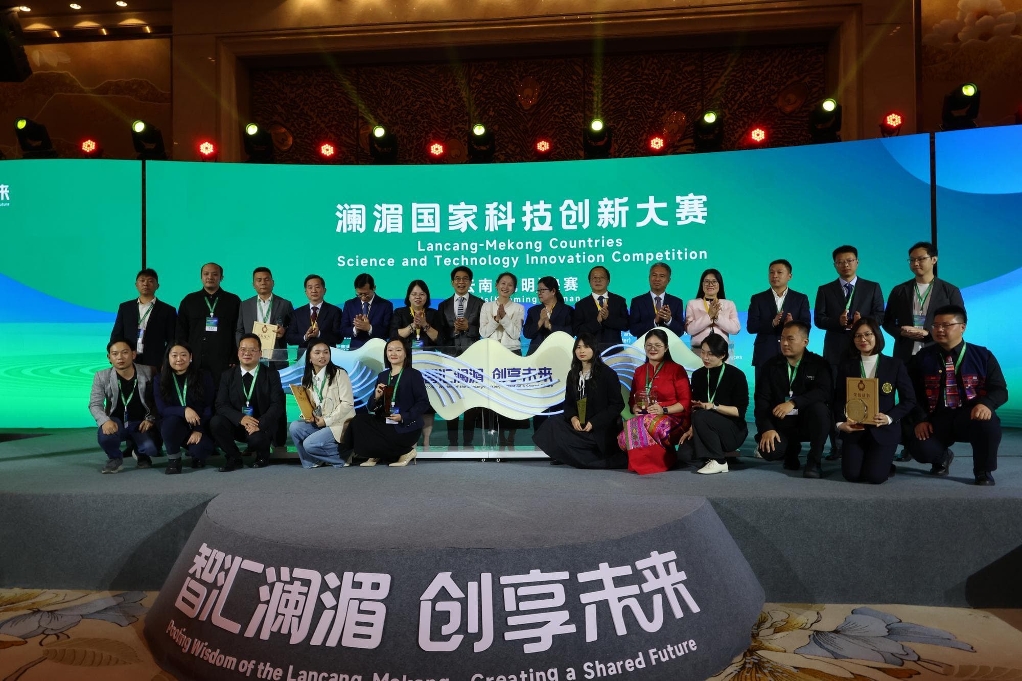 ทีมไทยร่วมเสนอนวัตกรรมวิทย์-เทคโนฯ เวทีแข่งขันระดับภูมิภาคล้านช้าง-แม่โขง ครั้งที่ 1