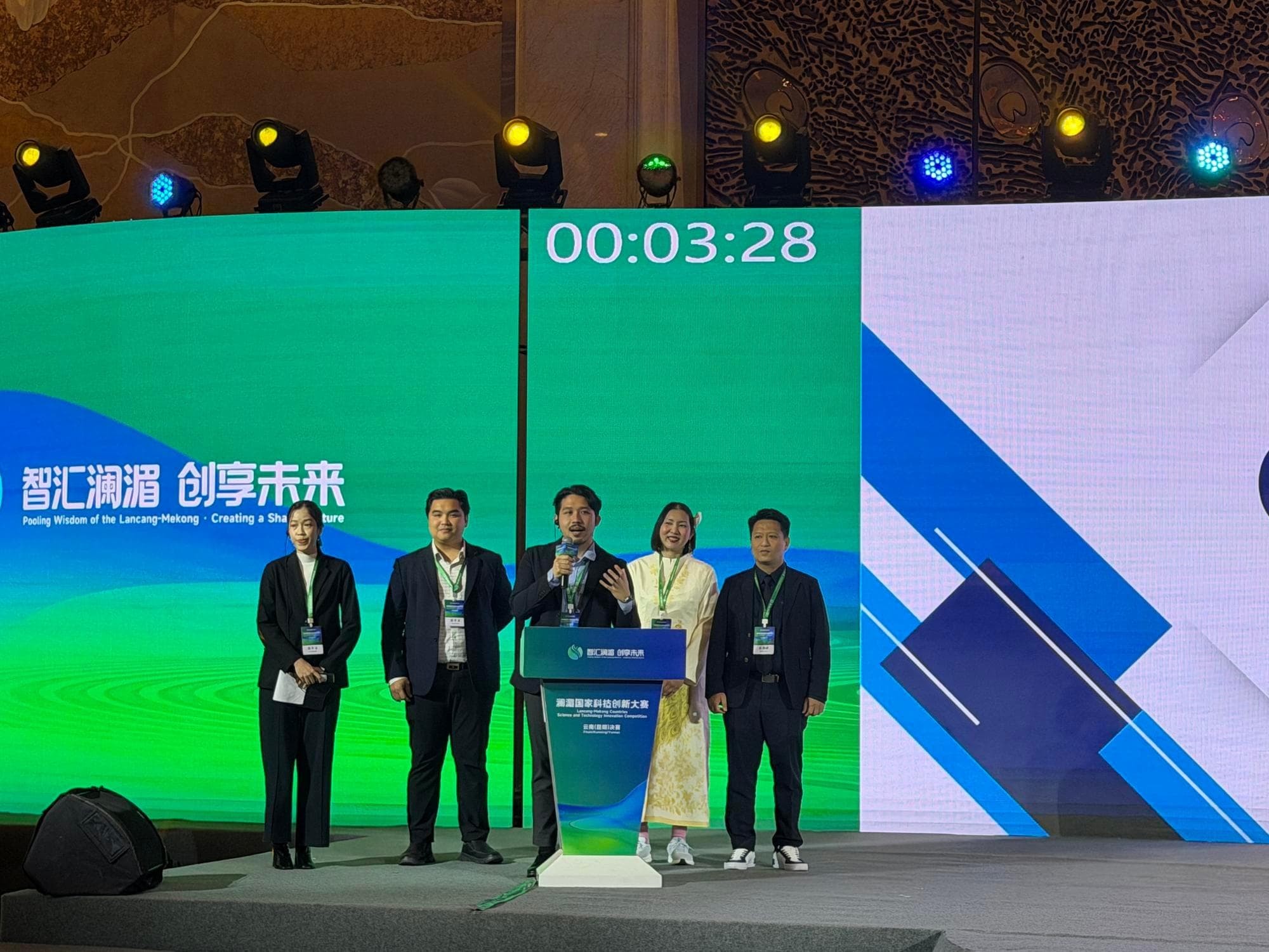 ตัวแทนทีมไทยนำเสนอนวัตกรรม บนเวทีแข่งขันระดับภูมิภาคล้านช้าง-แม่โขง ในยูนนาน