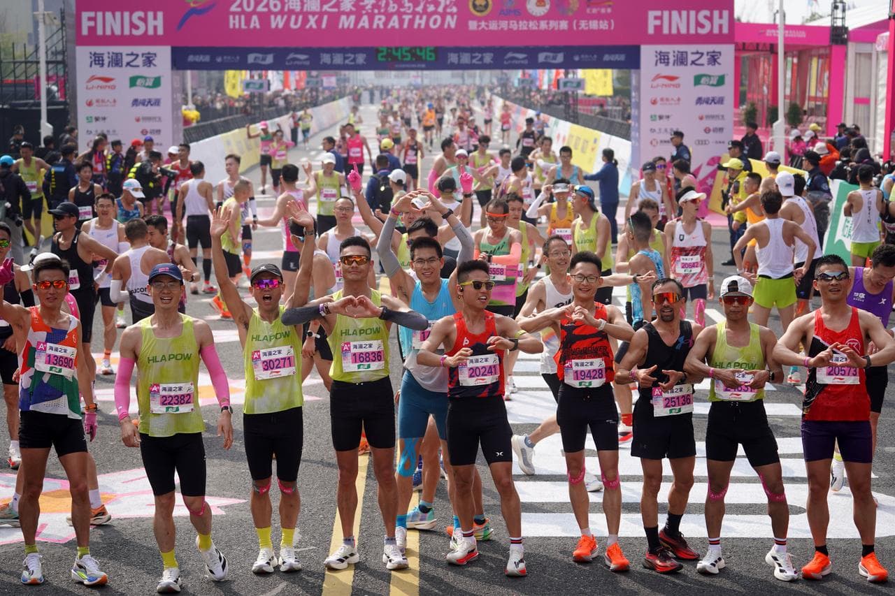 ‘อู๋ซี มาราธอน 2026’ คึกคัก นักวิ่งจากเอธิโอเปียคว้าแชมป์