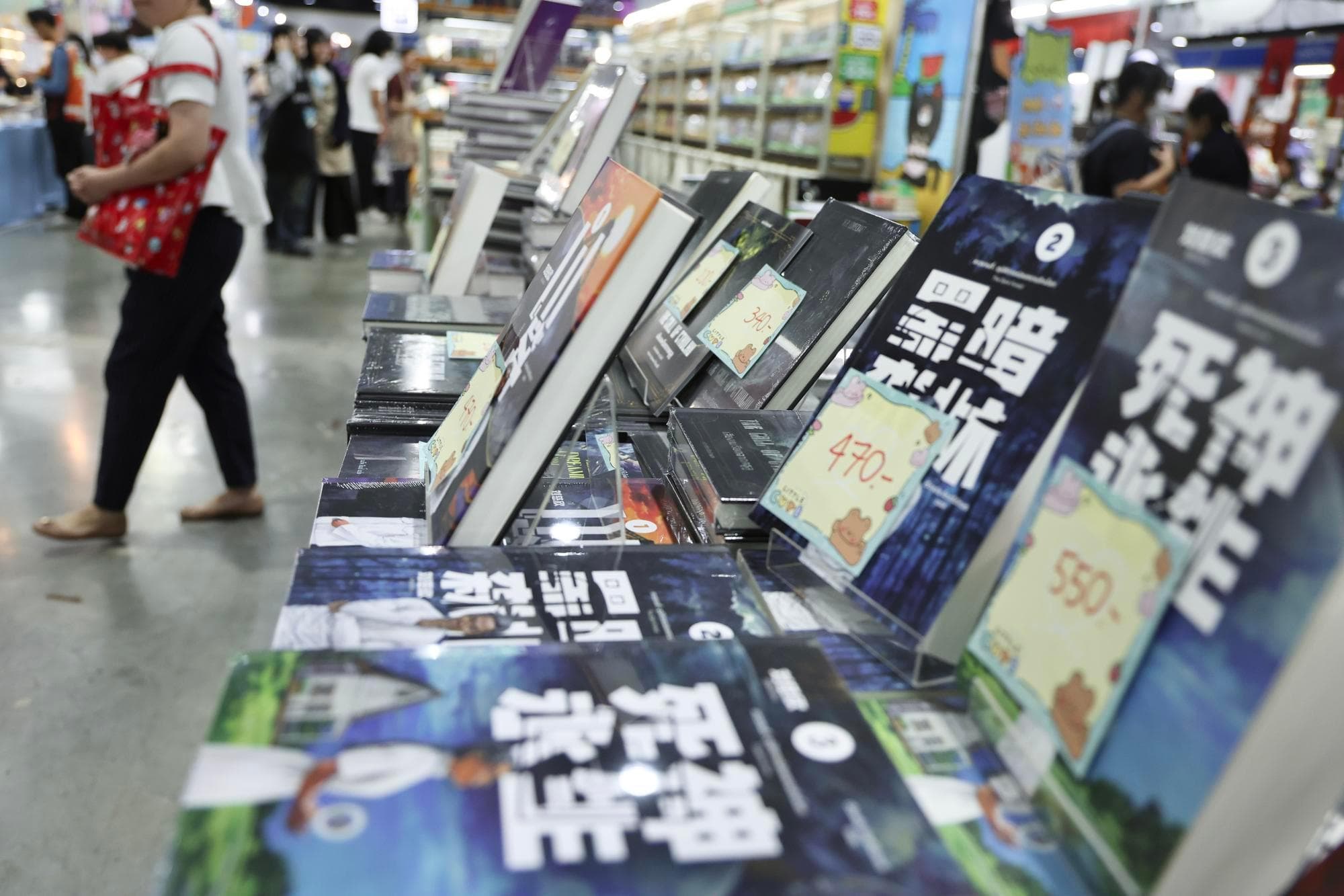 สายสัมพันธ์สองแผ่นดิน : หน้ากระดาษข้ามพรมแดน ‘งานสัปดาห์หนังสือ’ ผูกสายใยวัฒนธรรมจีน-ไทย