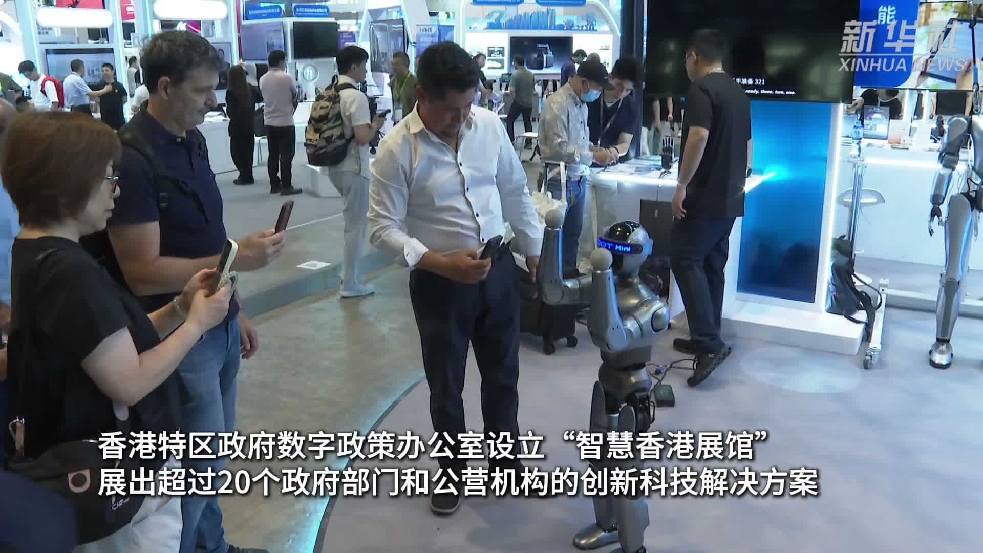 สองงานแสดงเทคโนโลยีในฮ่องกง สร้างความร่วมมือ-ชูนวัตกรรมล้ำสมัย