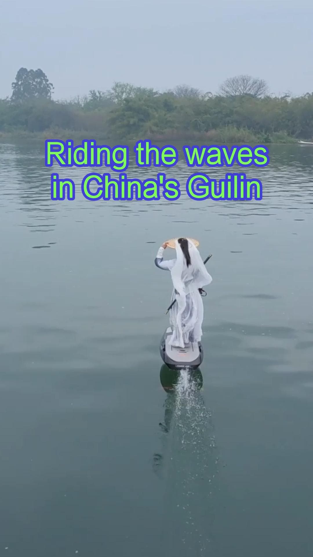 เมื่อ ‘จอมยุทธ์จีน’ พบเทคโนโลยี โชว์ ‘วิชาตัวเบา’ เหนือน้ำในกุ้ยหลิน