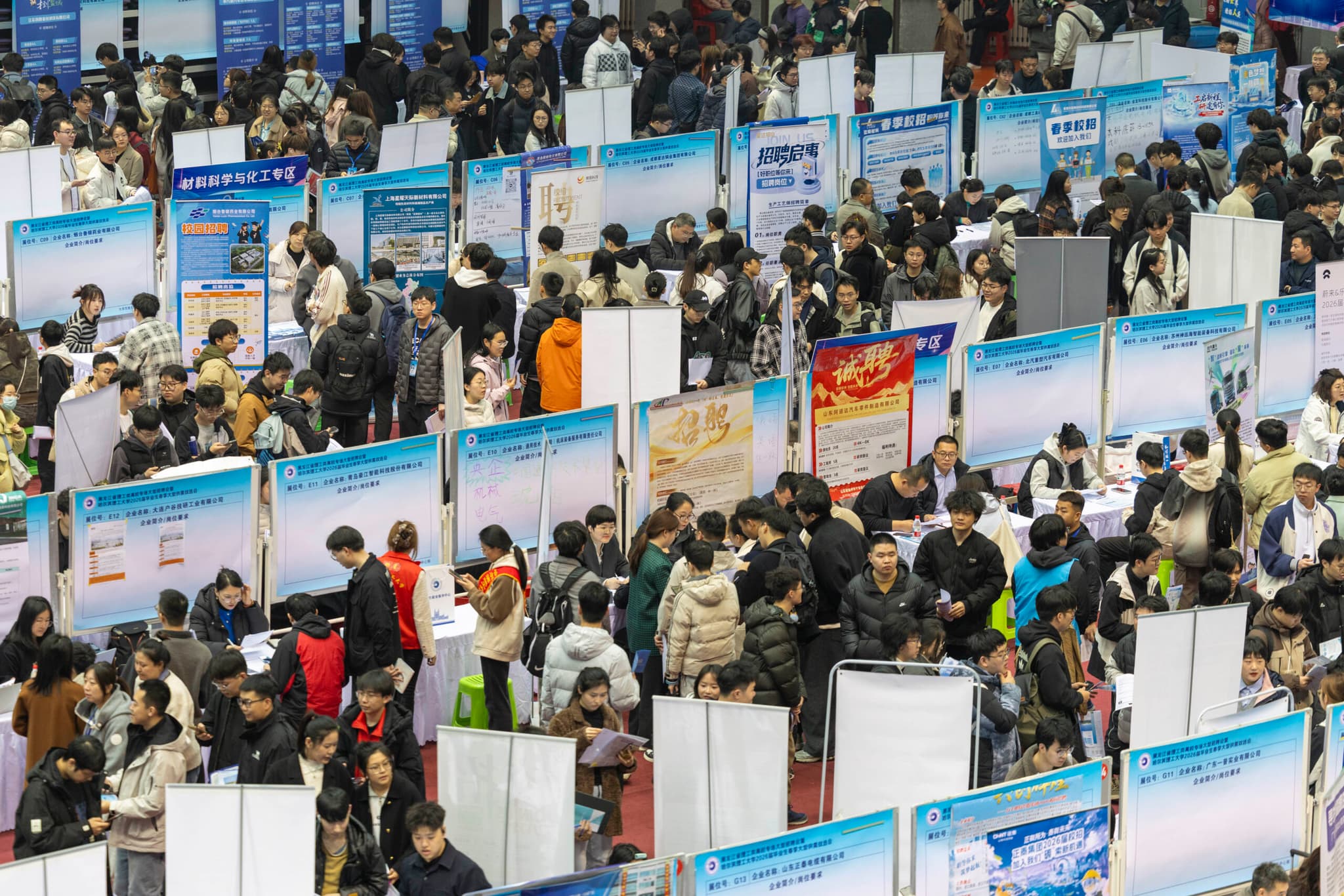 จีนเผย ‘ตลาดงาน’ มีเสถียรภาพในไตรมาสแรก