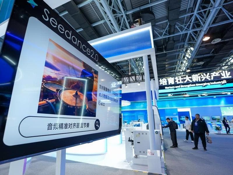 ประชุมโต๊ะกลมเศรษฐกิจจีน : ‘เทคโนโลยีเกิดใหม่’ ช่วยเร่งเครื่องเศรษฐกิจ-หนุนอุตสาหกรรมแห่งอนาคต