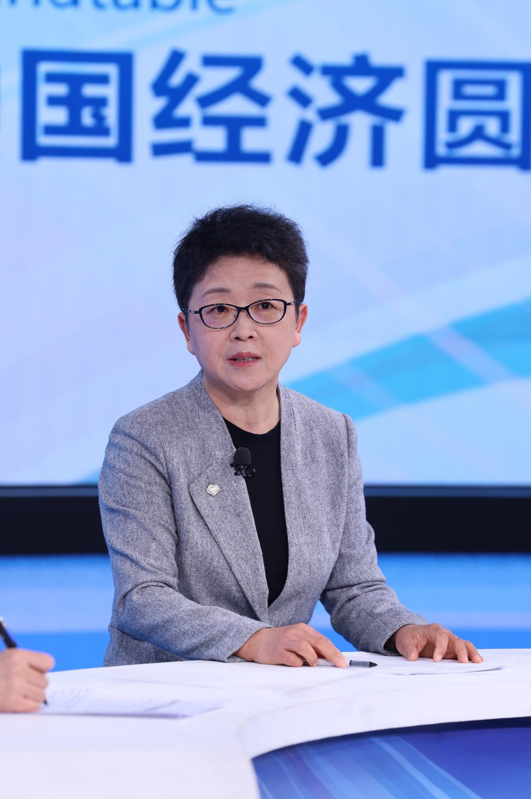 ประชุมโต๊ะกลมเศรษฐกิจจีน : จีนสร้าง ‘ศูนย์นวัตกรรมวิทย์-เทคโนฯ’ นานาชาติคืบหน้า